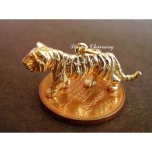 Tiger 9ct Gold Charm
